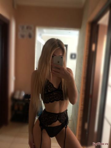 Анастасия Афродита Реал