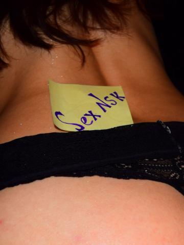 Алиана фото 8