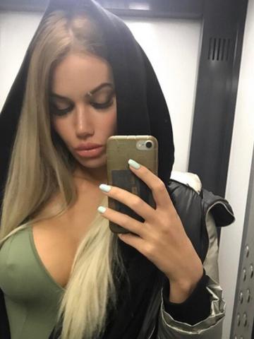 Сабина Мечта Брюнетка фото 2