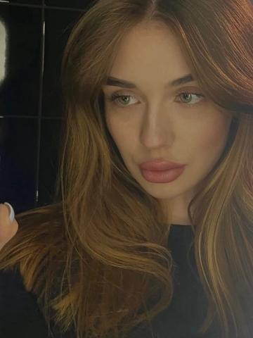 Наталья Элегантная Брюнетка фото 2