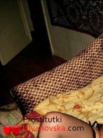 Илона фото 2