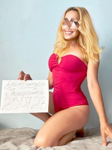 Виолетта фото 8